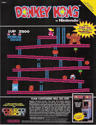 Donkey Kong cartridge